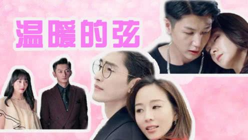 面包用小麦粉是高筋还是低筋？游戏画面