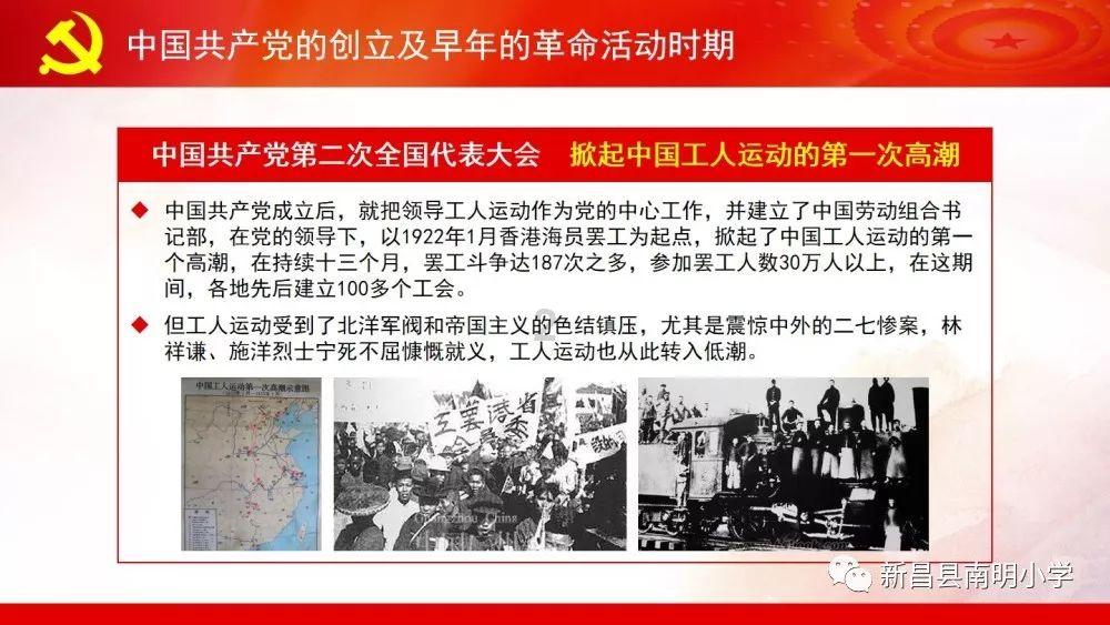 超新星魔导师